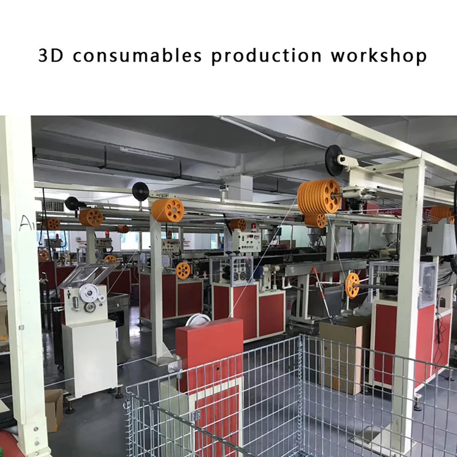 Высокая термостойкость 3D принтер поставки нити PC PETG-110 ℃ 1,75 мм 1,0 кг пластиковый материал для FDM reprap