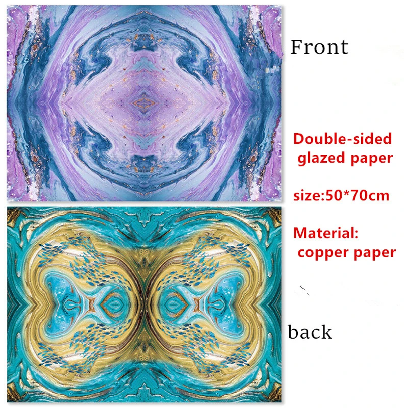 2 листа подарок Обёрточная бумага пинг Бумага Ins сказочной звездное небо Млечного