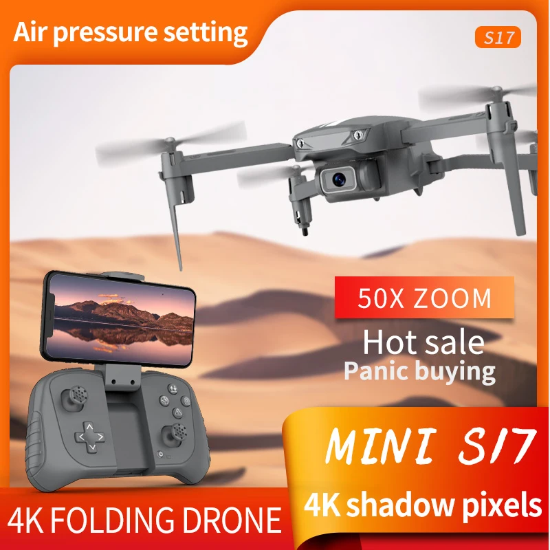 2021 Новый S17 Дрон 4k 1080p профессиональный HD мини Дроны с камерой WIFI FPV складной