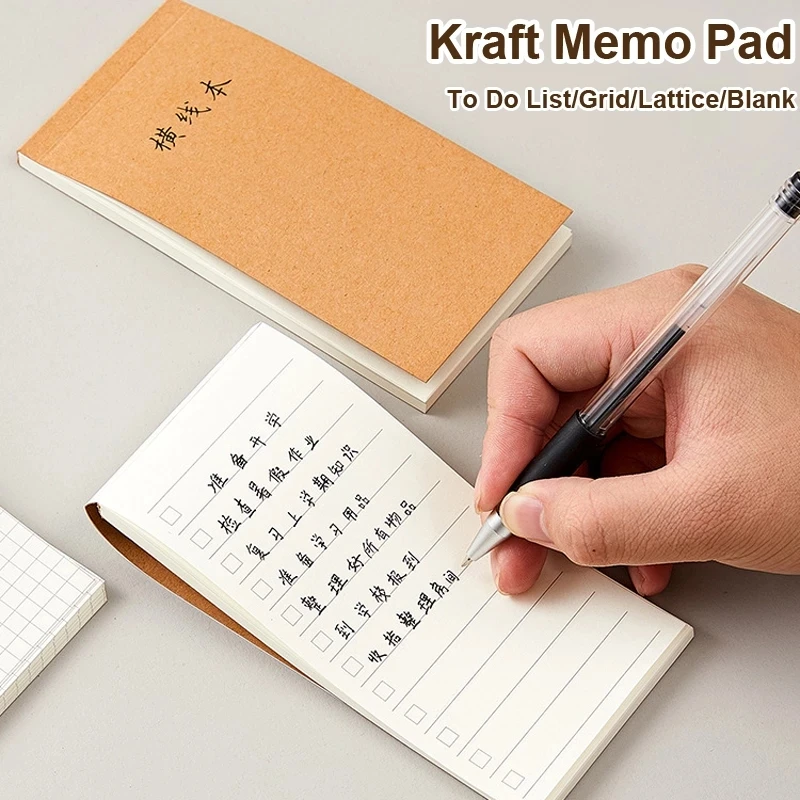 

YHSMTG 1 шт. карман крафт Бумага блокнот для заметок на клейкой основе To Do List слеза контрольный список записной книжкой Скрапбукинг канцелярски...
