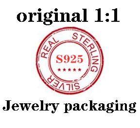 

Luxury luxury brand classic jewelry packaging