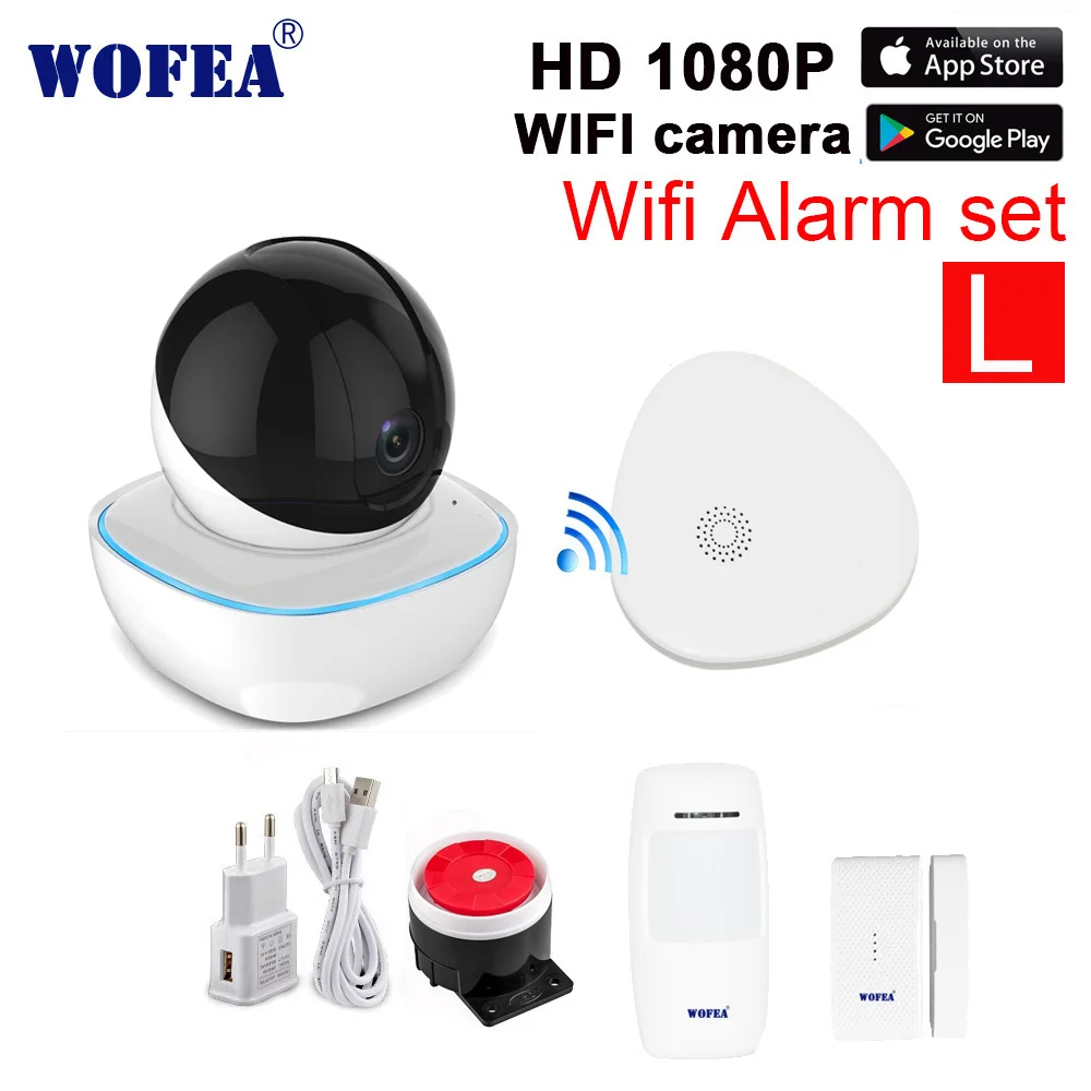 Wofea wifi RF Gataway домашняя система охранной сигнализации DIY KIT IOS и Android смартфон приложение smart host V10 - Цвет: V10 kits L