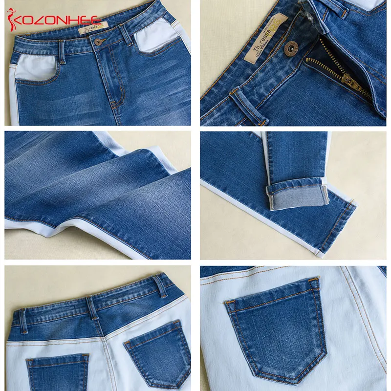 Модные двухцветные женские джинсы стрейч со строчкой эластичные облегающие