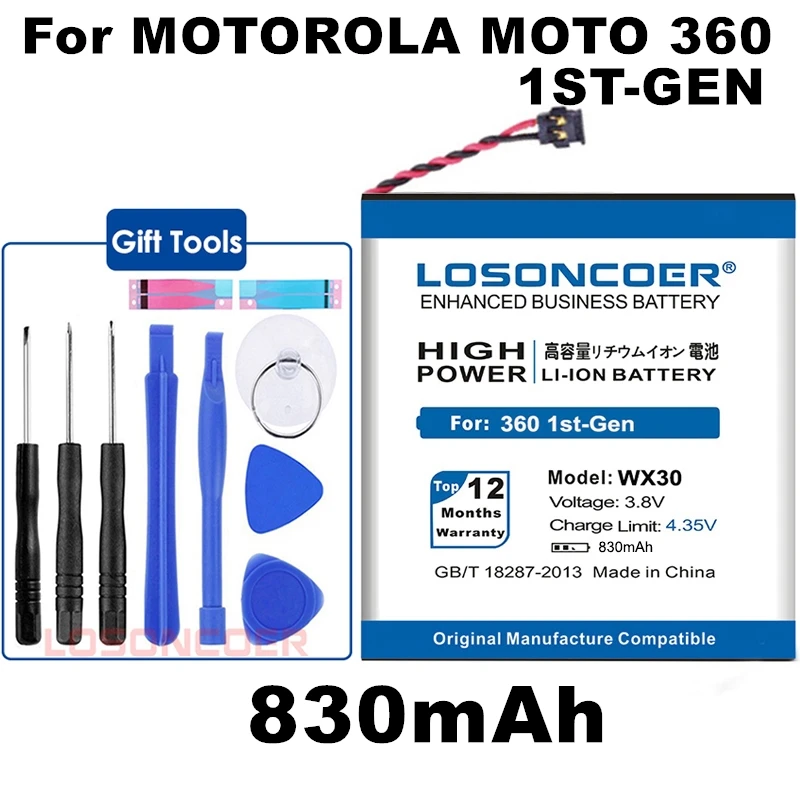 LOSONCOER WX30 830 мАч SNN5951A батарея большой емкости для Motorola Moto 360 1st-Gen батареи смарт-часов+ быстрое прибытие