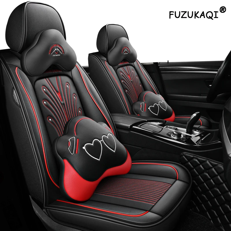 Кожаные Автомобильные Чехлы FUZHKAQI для bmw e46 e36 e39 e90 x5 e53 f11 e60 f30 x3 e83 x1 x2 x4 x6 e30 z2 1/2/3/4/5