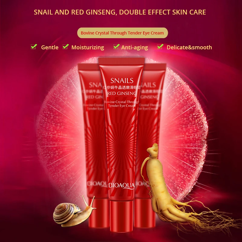 BIOAQUA бренд экстракт из улиток глаз увлажняющий крем выцветает линии макияж гель
