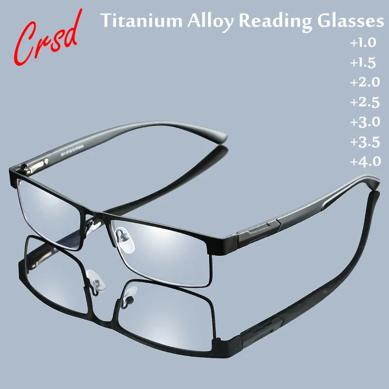 

CRSD 2020 Men Titanium Alloy Non Spherical 12 Layer Coated Lenses Business Hyperopia Prescription Reading Glasses +1.0 To +4.0