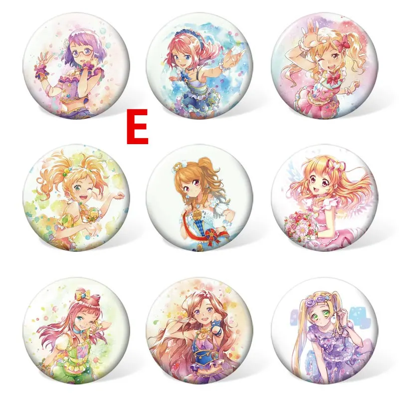 E 9 шт. один комплект Aikatsu Friends! Пуговица Кнопка значок 2,"(5,8 см - Цвет: E