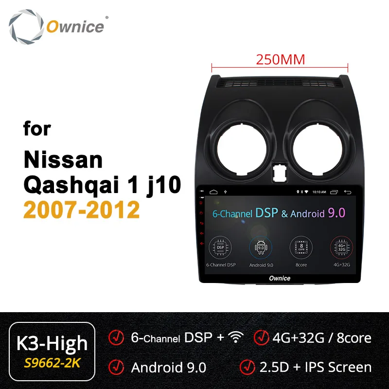 S9662-2 K3-high Ownice Octa Core Android 9,0 Автомобиль Радио Стерео K3 K5 K6 для Nissan Qashqai 2007 2009 2010 2011 2012 dvd gps плеер 64G 4 аппарат не привязан к оператору сотовой связи - Цвет: S9662-2 K3-high