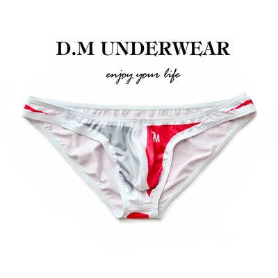 Новый стиль и сексуальное мужское нижнее белье для мужчин| |