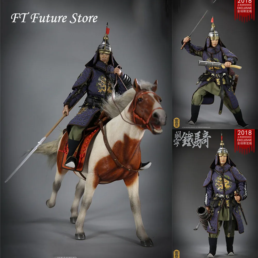 Коллекционная KLG R016 1/6 весы заместитель Генеральный ляодун Те Гуань Ning конной