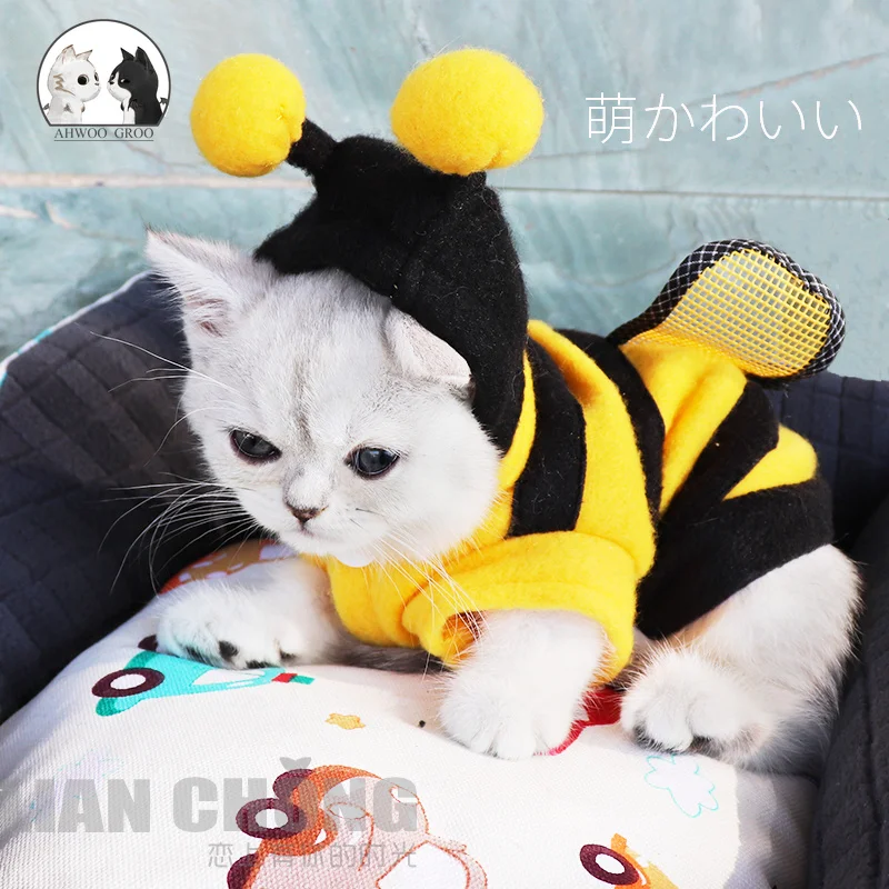 Одежда для домашних животных котов забавные мягкие пчелиные костюмы пальто