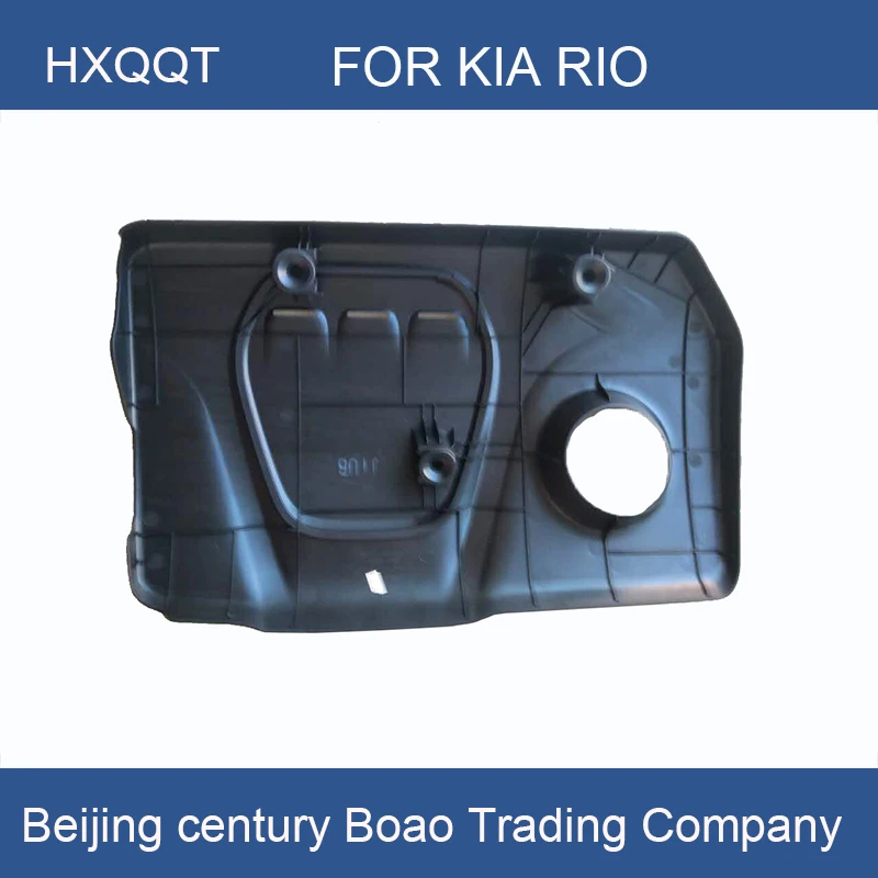 Чехол для защиты от пыли RIO1.6 декоративный чехол на капюшон декоративная крышка