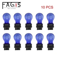 fagis 10 pcs 3156 3157 t25 natural blue 12v 21w 215w super white auto tail light bulb car halogen lamp signal lamp turn signal
