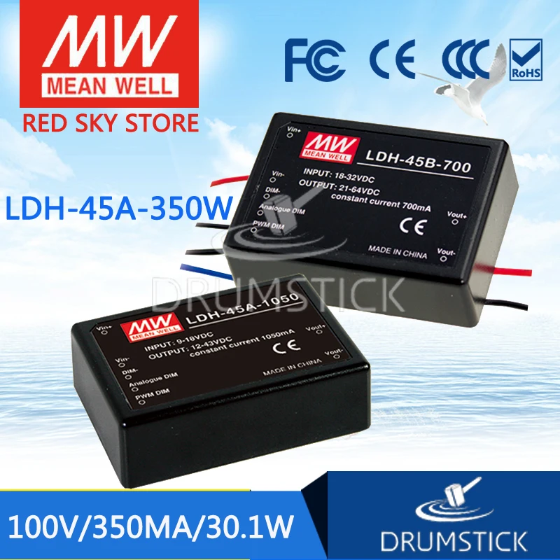 Бренд MEAN WELL представляет LDH 45A 350W 12 ~ 86VDC 350mA meanwell 30 1 W DC светодиодный драйвер провода