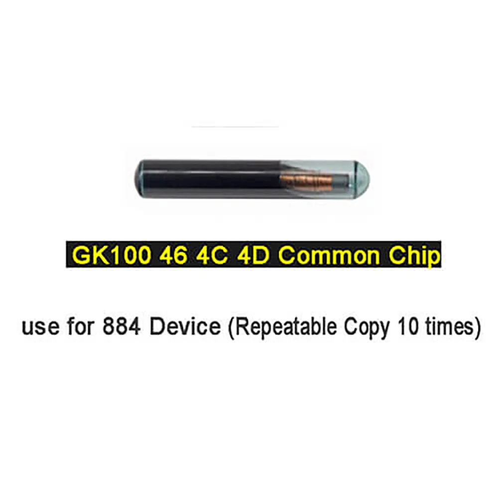 Транспондеры GK100 общая микросхема Copy 46 4C 4D для устройства 884 (10 раз повторяющийся