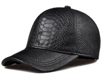 fashion 2021 new crocodile pattern baseball caps tide cap women men autumn winter sun hat real leather peaked hat adjustable