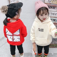 girls hoodies sweatshirts kids outwear 2021 cat velvet thicken warm winter autumn cotton fleece plus size childrens clothing