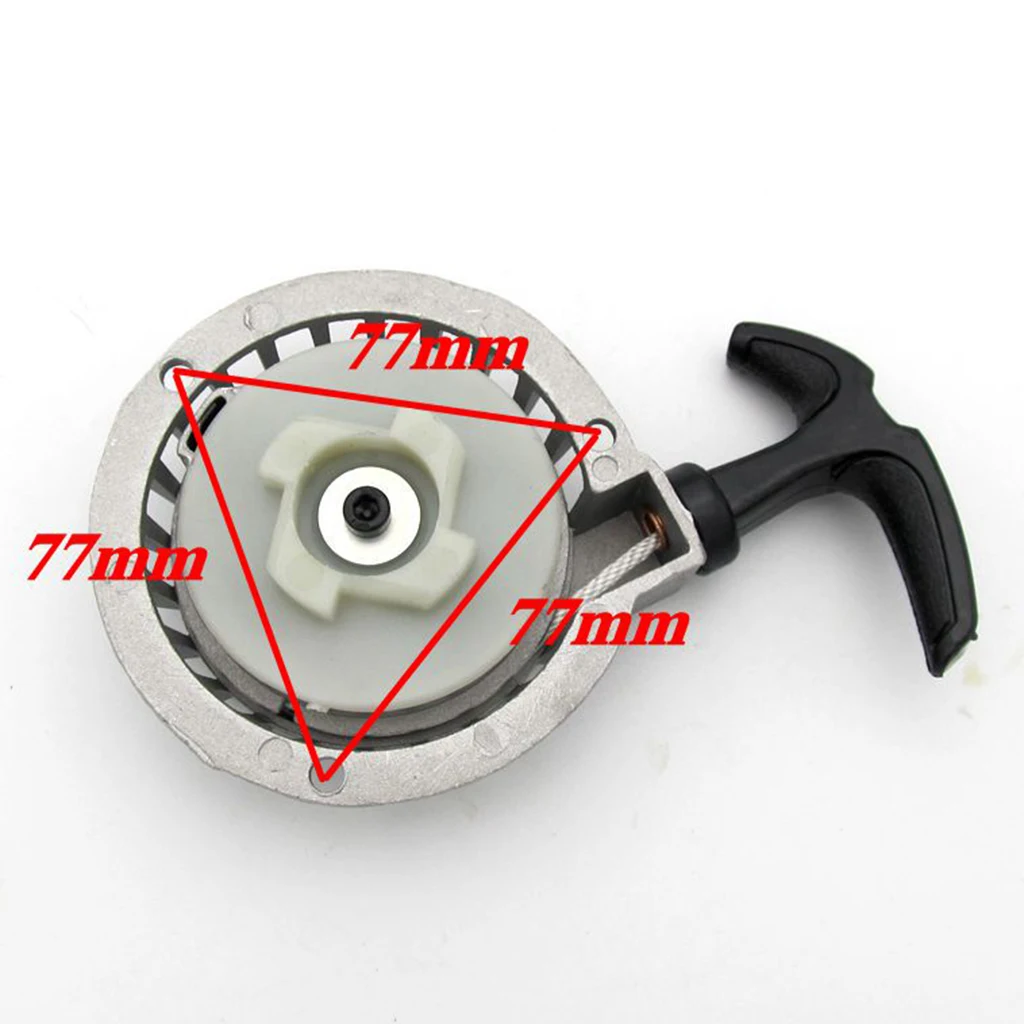 Пусковое устройство из алюминиевого сплава для квадроцикла скутера велосипеда