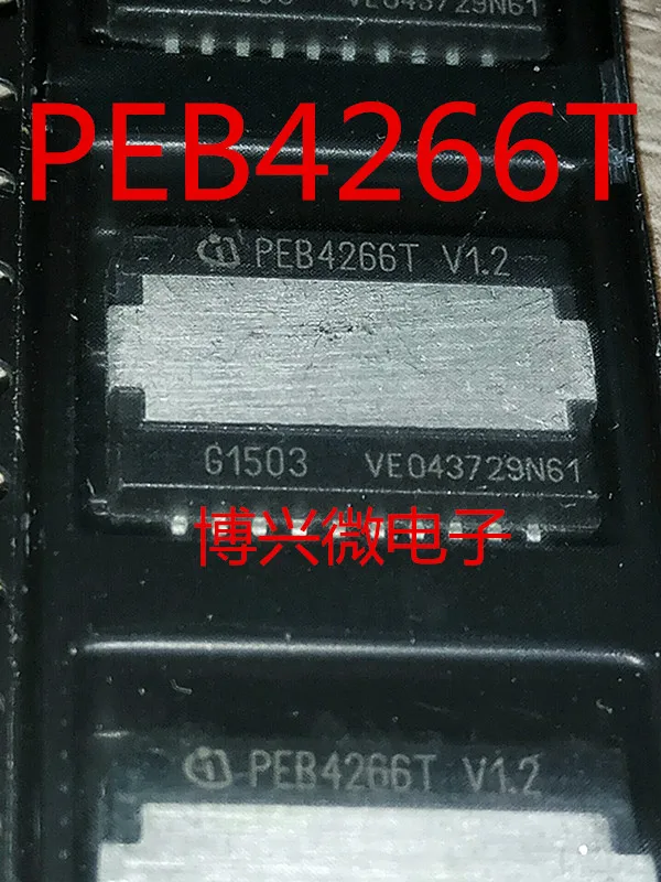 

5PCS/LOT PEB4266T PEB4266TV1.1 PEB4266TV1.2