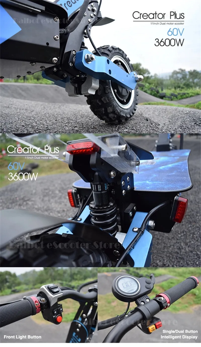 Внедорожный Электрический скейтборд с двумя колесами 1800 Вт * 2 60 в электрические