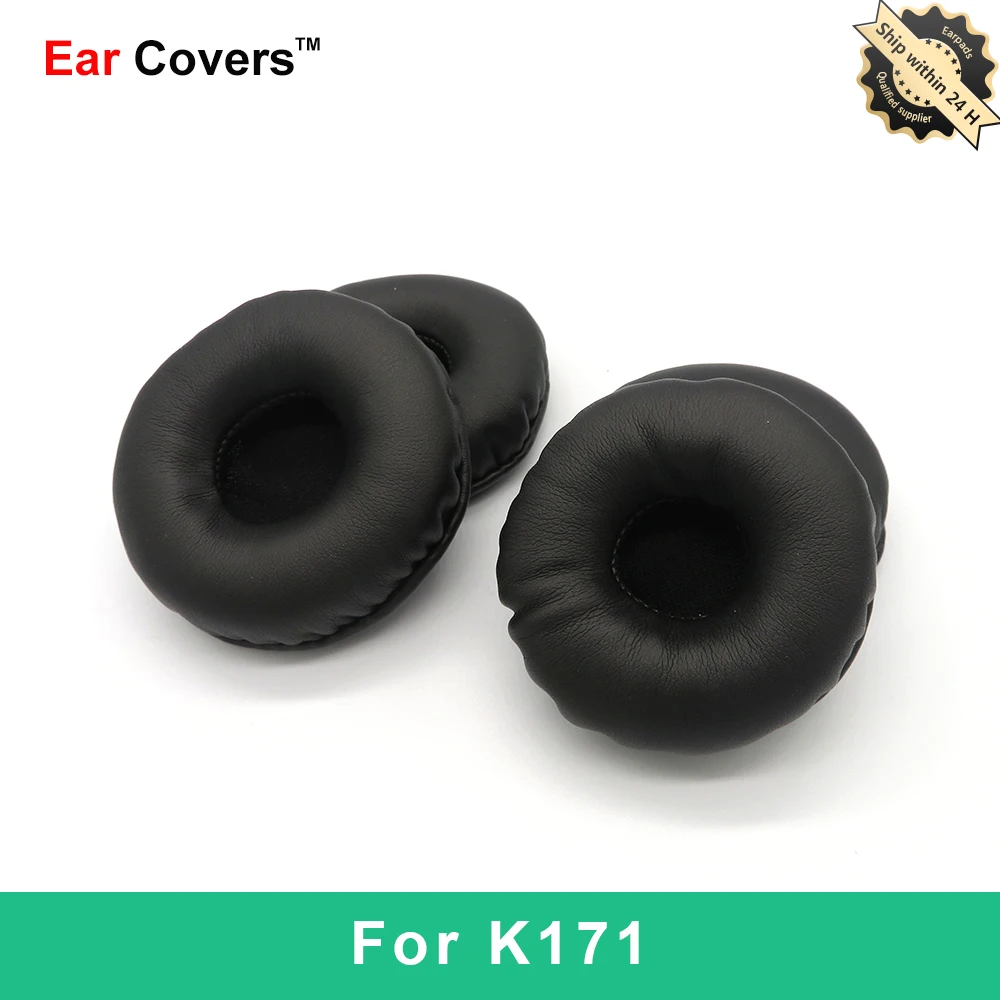 Амбушюры для наушников AKG K171 K171S K171MK2 сменные амбушюры из губчатой пены|Аксессуары