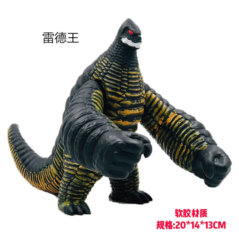 Большой мягкий резиновый Ultraman Monster Gomora модель Фигурка Zetton Grugeo King Arc Belial Gaia Gubira ZeroChildren's Toys - Цвет: 14cm Red King