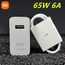 Xiaomi 65w Fast charger original charge adapter Notebook tablet charging 6A For Xiaomi mi 10 pro Redmi note 9 10 pro mi 9 K30