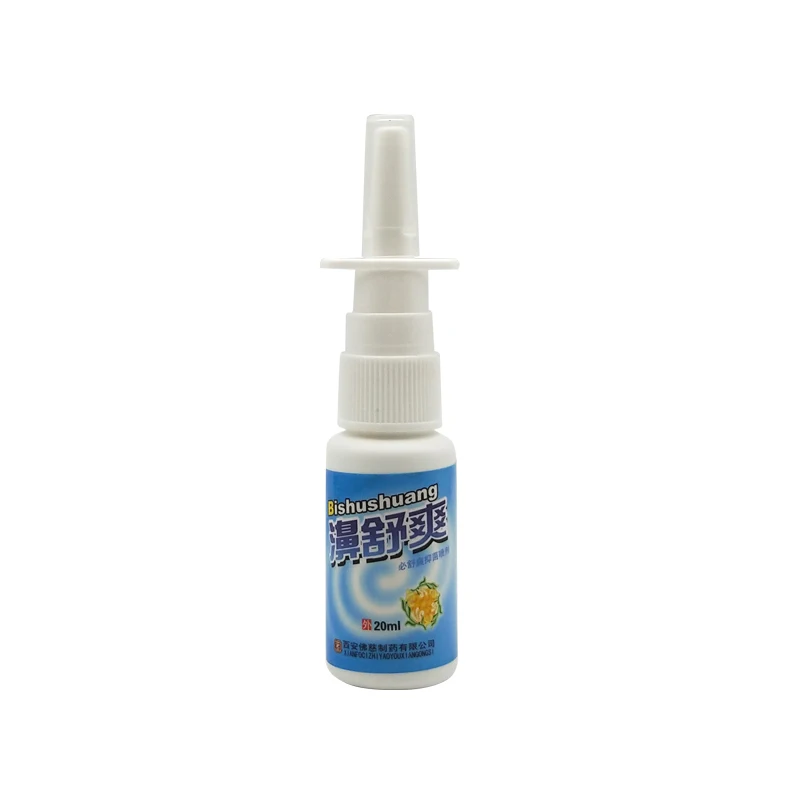 

20ml Chinese Nature Herbal Propolis Bactericidal Nasal Spray Clean The Nose Let The Nose More Comfortable