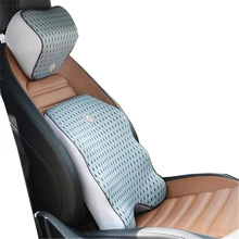 3D сетчатая Автомобильная подушка, подушка для автомобильного сиденья, поясничная поддержка, боль в спине, подушка с эффектом памяти, массажная комфортная дышащая поддержка сиденья