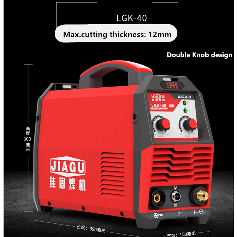 Портативный плазменный резак LGK 40 220 В Бесплатная доставка|Машины для плазменной