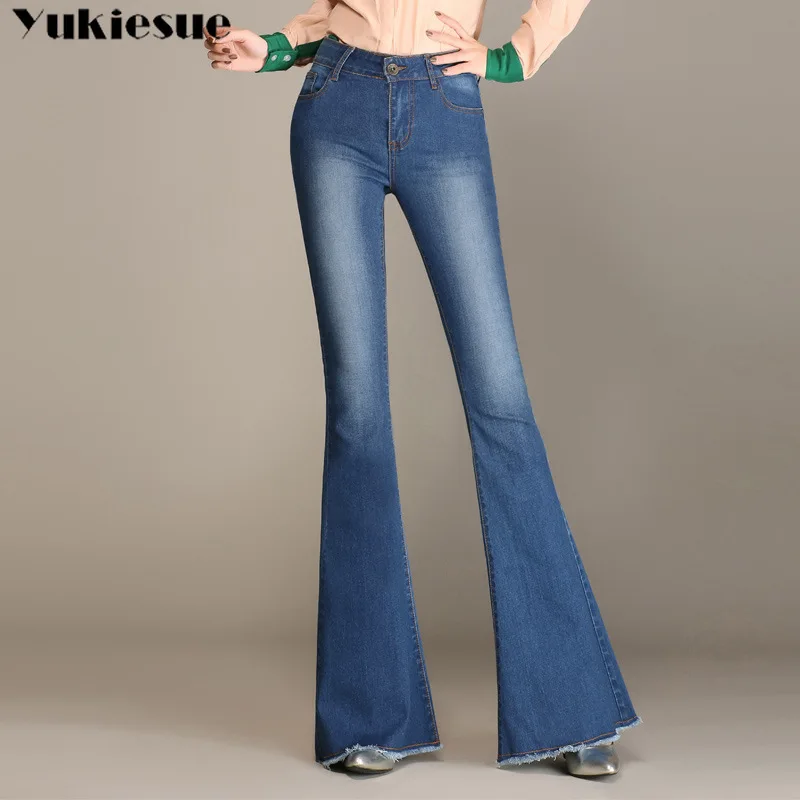 Джинсы женские облегающие с эффектом пуш ап и высокой талией эластичные брюки