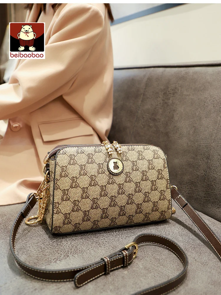 

Маленькая сумка Beibao, женская сумка, Новинка лета 2021, модная женская сумка-мессенджер