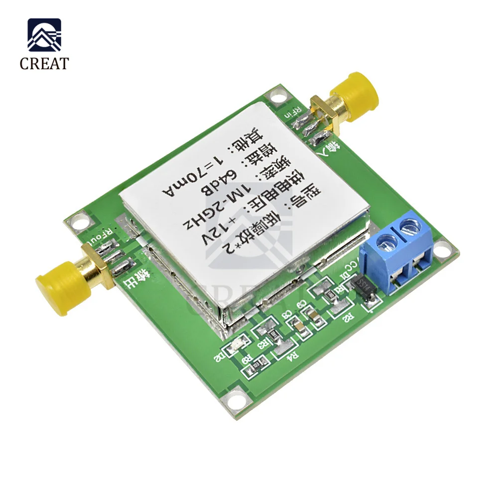RF-модуль усилителя 0 1-2 ГГц 64 дБ | Электронные компоненты и принадлежности