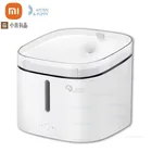 Диспенсер для воды xiaomi, маленький дозатор воды для кошек и собак, чистая вода, белый цвет