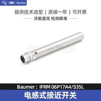 baumer new original ifrm 06p17a4s35l inductive proximity switch sensor