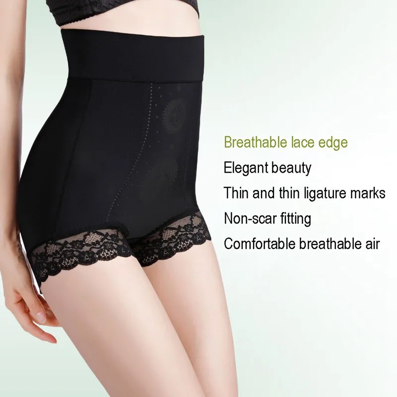 

Женские Корректирующие штаны с высокой талией, брюки для живота и бедер с отрицательными ионами, брюки для придания формы, новинка 2021