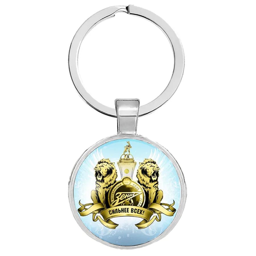 Горячая FC команда Зенит Санкт-брелки для ключей Россия Футбол командный символ