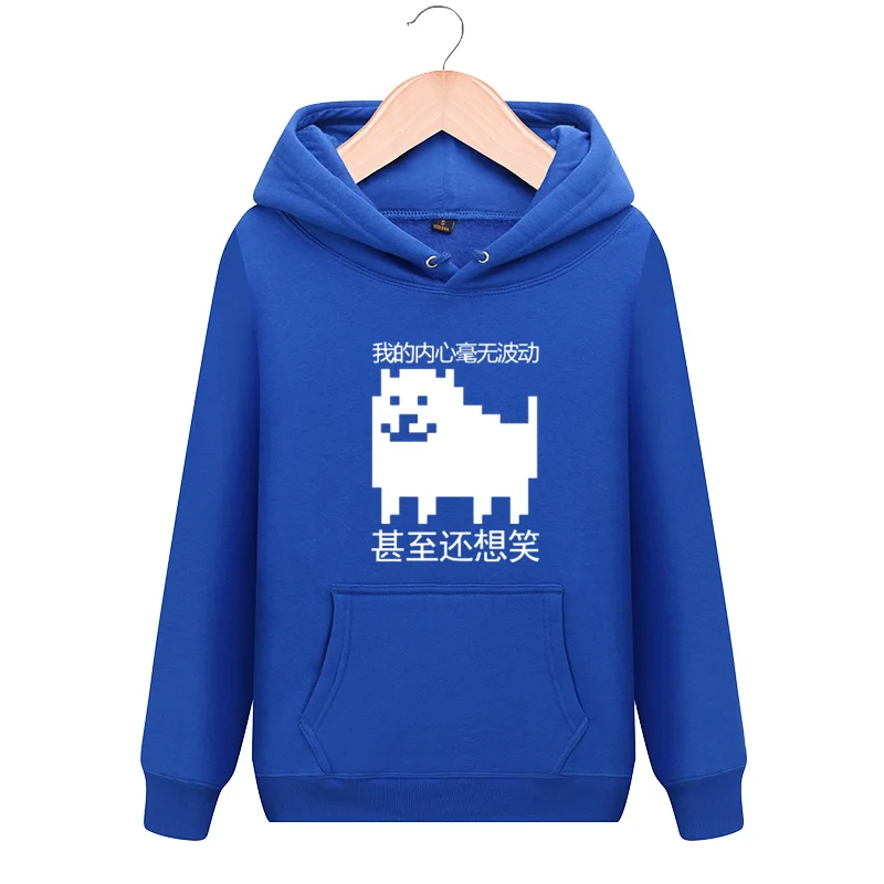 Высокое качество Q унисекс игра Undertale фриск без папируса с капюшоном куртка