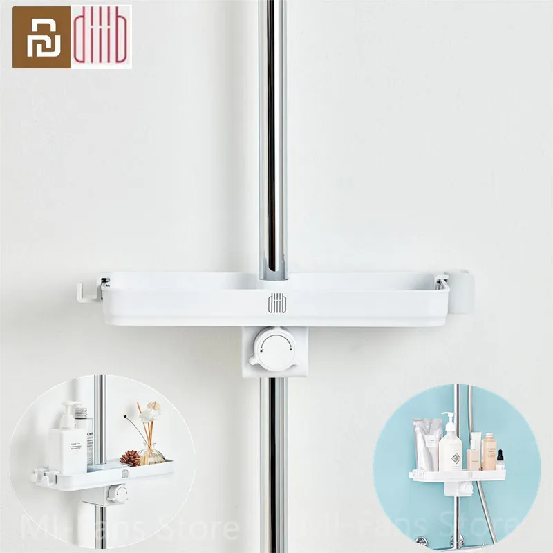 Youpin Dabai портативная полка для хранения душа в ванной комнате Подвесная Полка