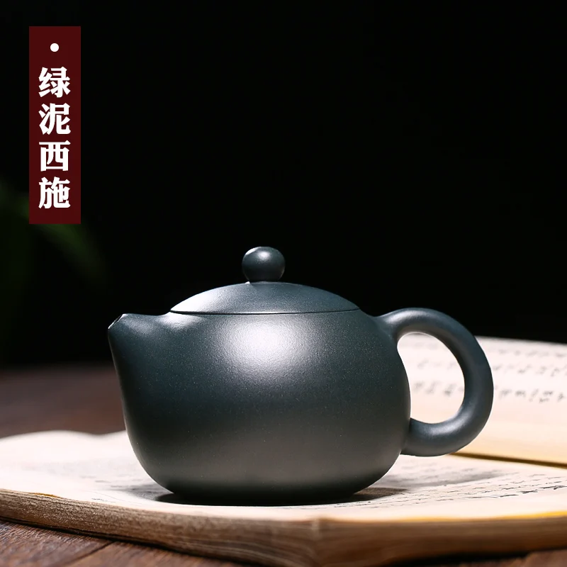 

★Authentic yixing ores are recommended by the pure manual teapot tea set household gifts chlorite xi shi