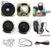 arcade console hi fi audio stereo amplifier diy kit 4 inch 5w speaker power cable for raspberry pi pinball game machine