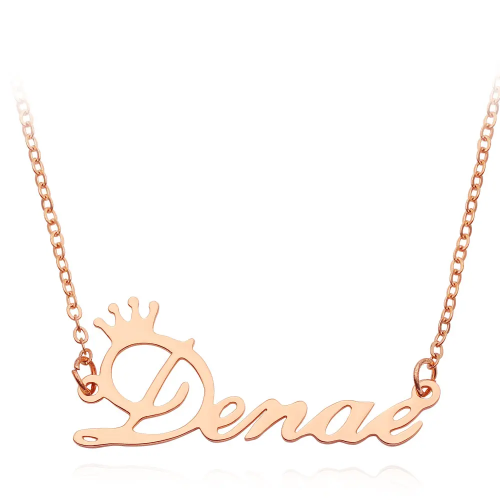 VIP - Цвет: rose gold