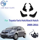 Брызговики для хэтчбека Toyota Yaris 2005-2011 Vitz Daihatsu Charade, брызговики, Брызговики 2006 2007 2008 2009