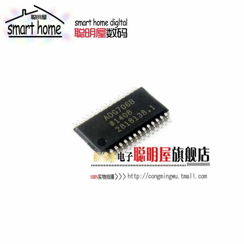 Module 5PCS 1200 TPS51200 TPS51200DRCR TEA6425DT TC9162 TC9162AF LM319AMX ADG706BRUZ ADG706 ADG706BRU STA506 STA506A STA368BWG |