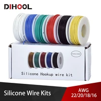 22201816 awg flexible silicone tinned wire cable wires 6 color mix kit electrical wire copper wire for diy