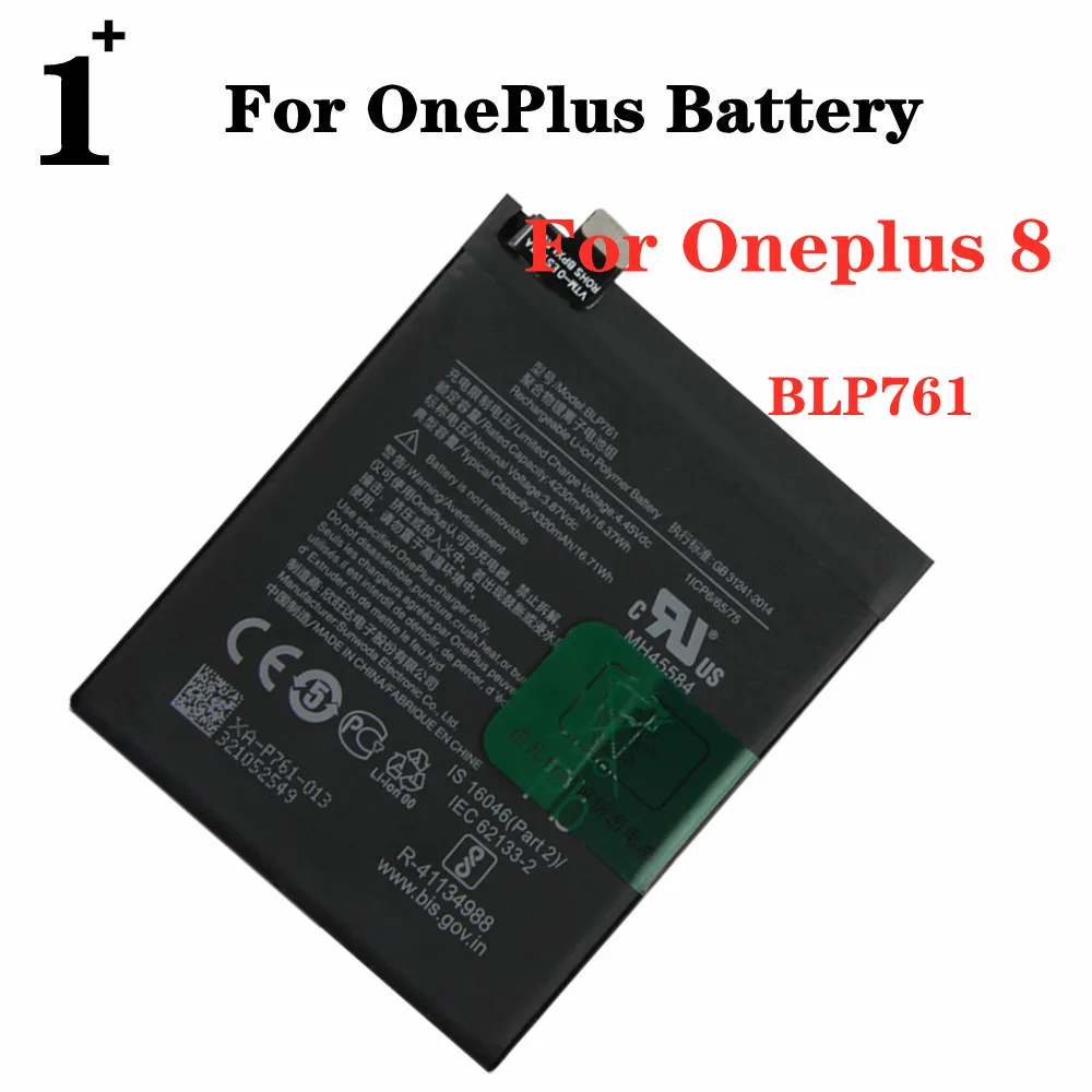

Оригинальный сменный аккумулятор BLP761 BLP759 для Oneplus 8 / 8 Pro One Plus 8 8pro, Оригинальные аккумуляторы для телефона