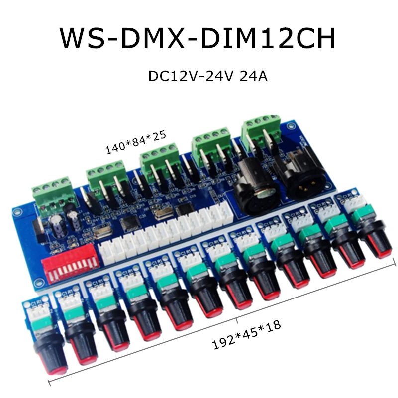 Новый 12CH светодиодный DMX512 декодер DC12V 24V 12 каналов 4 группы DMX диммер 3P RJ45
