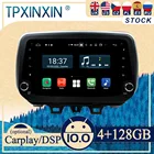 PX6 для Hyundai Tucson 2019 2020 Android автомобильное стерео радио с экраном 2 DIN Радио DVD плеер Автомобильный GPS-навигатор головное устройство