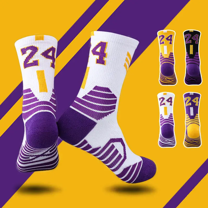 

Professional Elite Sport High Tube Socks Long Tube Cotton Towel Bottom Non-slip Sports Socks